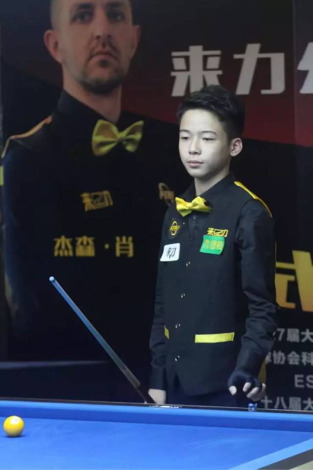 然而