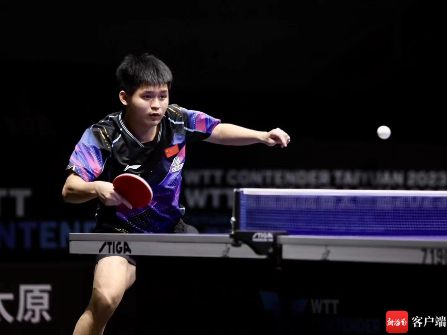 更是关于热 更是关于热