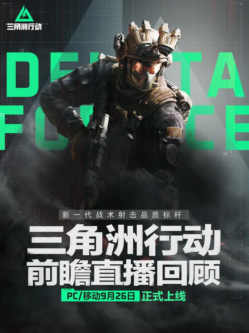 只要愿意来
