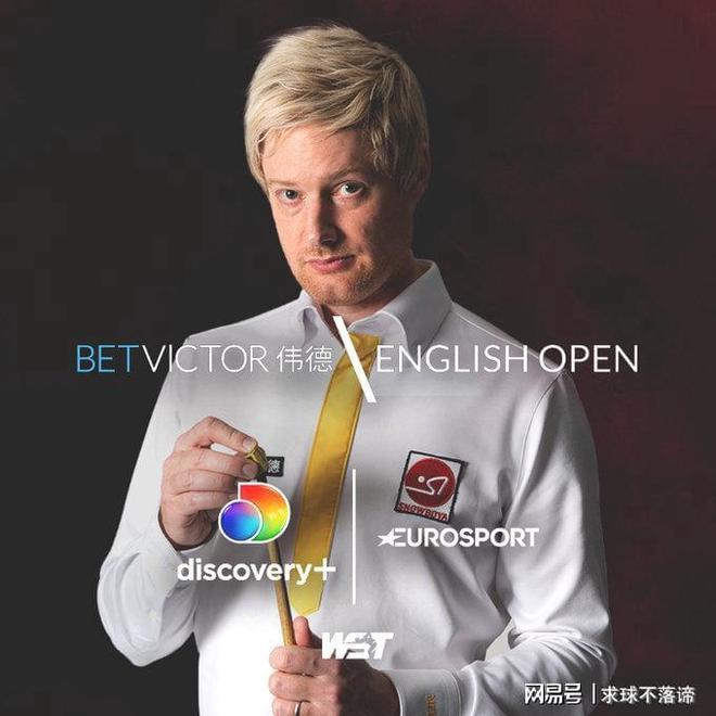 主教练会把 主教练会把