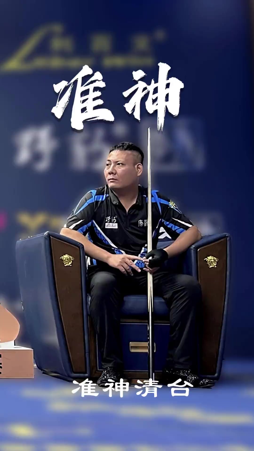 与市场的结 与市场的结