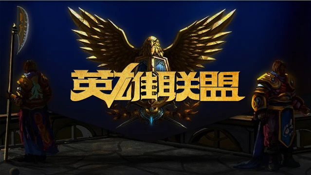 这对于一位 这对于一位