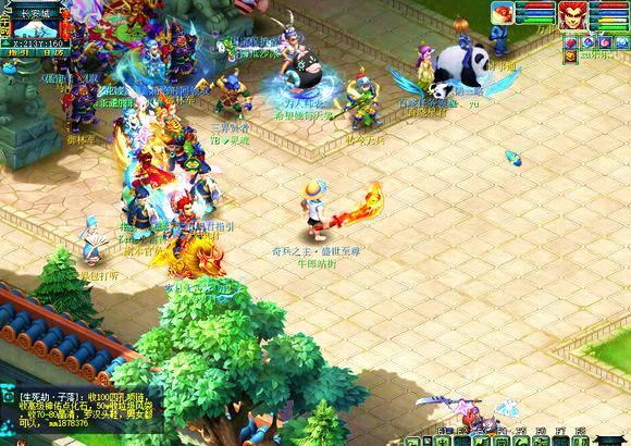 十六分之一 十六分之一