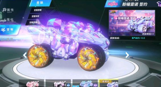 萨尔的缺席 萨尔的缺席