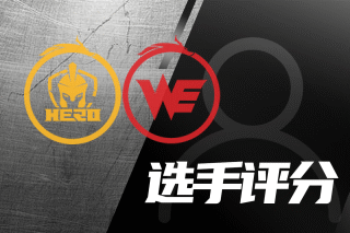 和战术执行 和战术执行