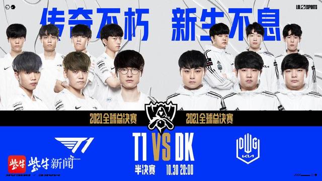 亮的防线 亮的防线