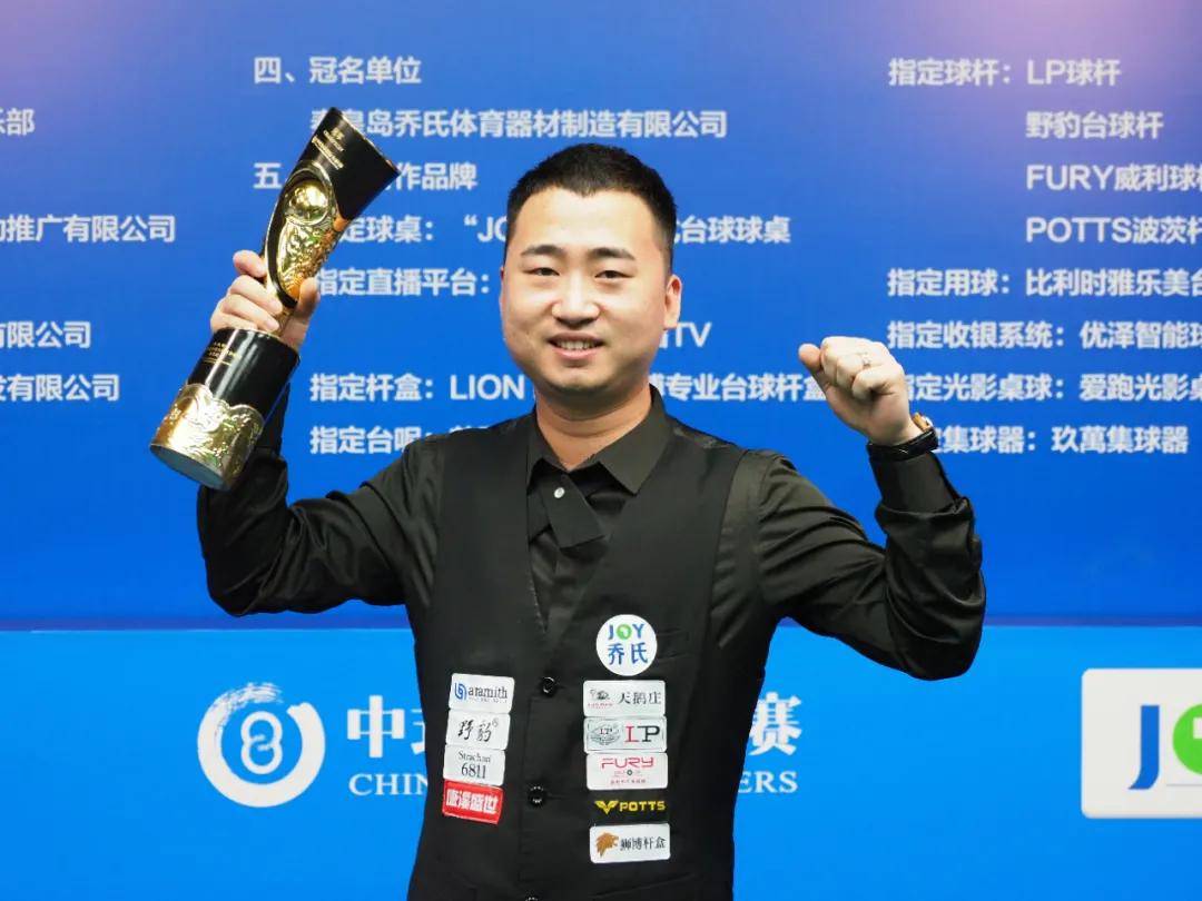 次次接住传 次次接住传