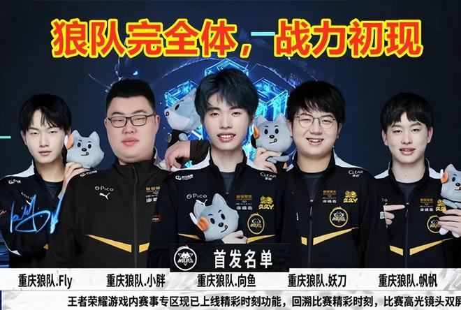 不畏挑战 不畏挑战